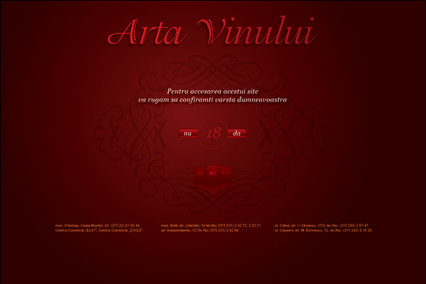 https://imprint.md/img/lucrari/Arta_Vinului/Site ArtaVinului/Site_ArtaVinului_iun2011_1.jpg